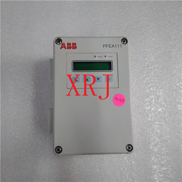 PFEA111-65 3BSE050090R65 ABB 现货