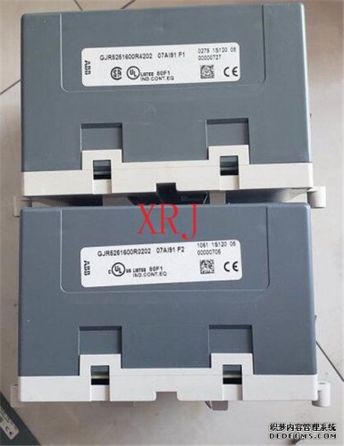 64538012 RMIO-01C ABB现货