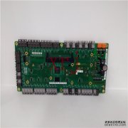 IPM240-5E