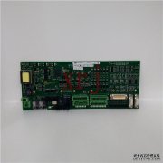 NSH-12RH