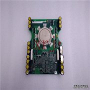 PWME 140×8/16