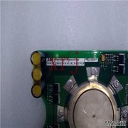 VIGIC65