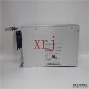VIGIC45