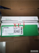 TSX07311612 SCHNEIDER现货
