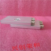 P0800DB