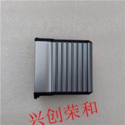 P081000000FF