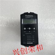 FBMSSW
