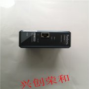 P0170SR