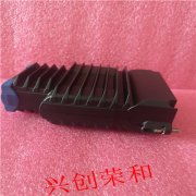 P0800DG