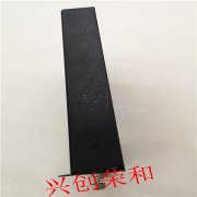 P0903UP