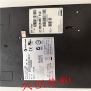 P0903XR