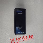 P0903VV