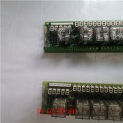 ZA290-0571-T053