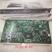ZA06B-6124-H105