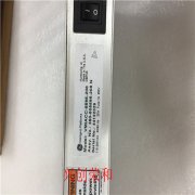 ZA06B-0158-B175#7008