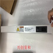 ZA06B-0143-B075#7008