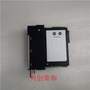 IC695CRU320