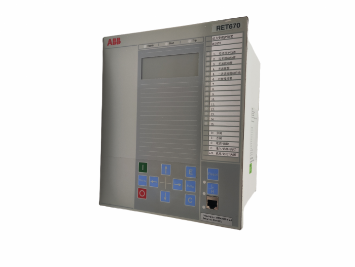 ABB RET670 1MRK002816-AB Relay Module - Image 1