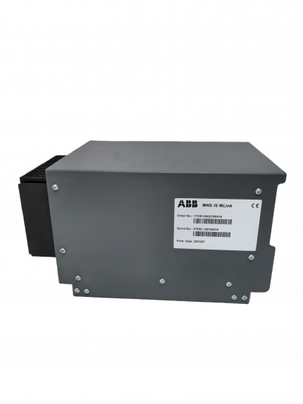 ABB 1TGE120021R0010 Microcomputer motor protection relay