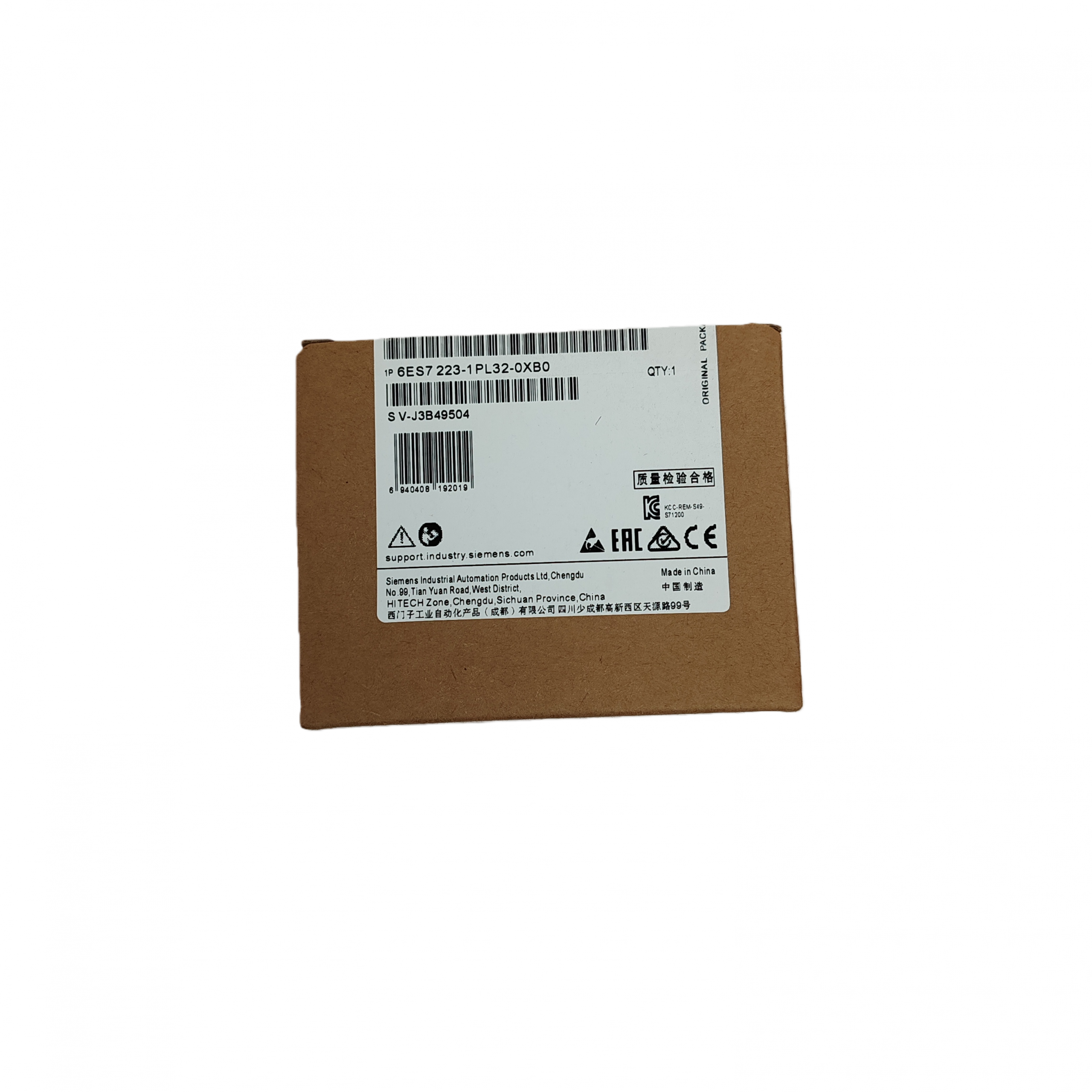 6ES7223-1PL32-0XB0 (2) Siemens 6ES7223-1PL32-0XB0 Digital expansion module - Image 1