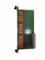 Vibro‑Meter  RLC16-V111 200-570-101-015 - Image 6