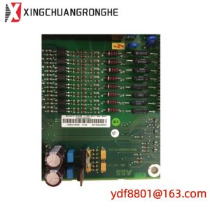 GE IS420UCSBH4A Mark VIe Turbine Control Processor