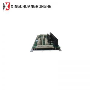 1238HH24B-WDB 24V DC Axial Cooling Fan