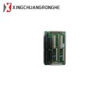 TRICONEX 2381 PI2381 Pulse Input Baseplate